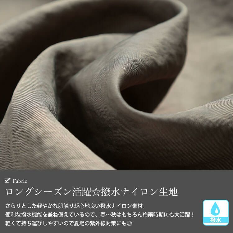 大きいサイズ レディース 撥水裾ドロストワイドマウンテンパーカー