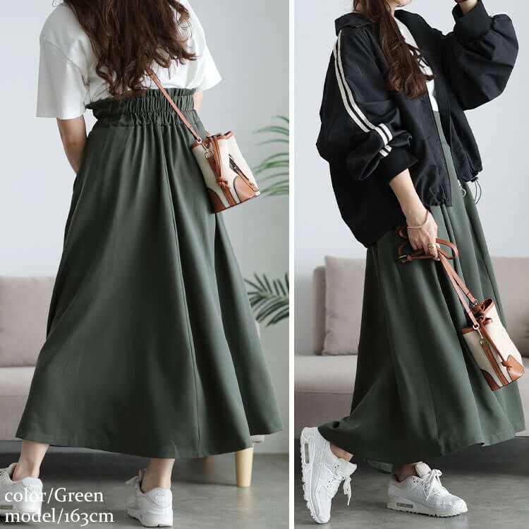 大きいサイズ レディース ストレッチツイルハイウエストフレアスカート