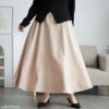 大きいサイズ レディース ストレッチツイルハイウエストフレアスカート エクリュ