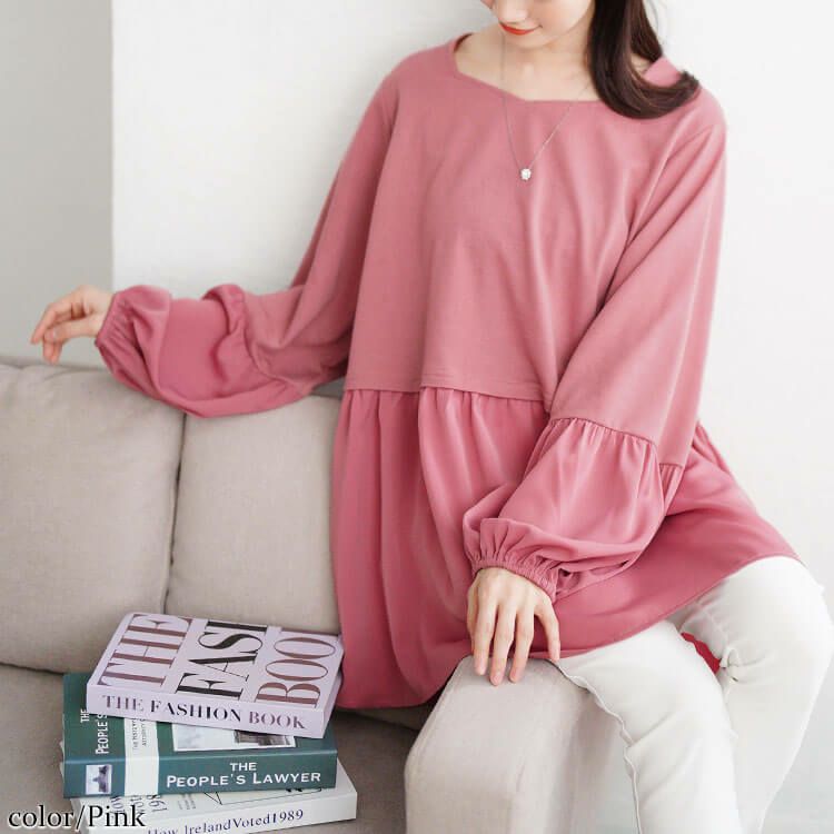 大きいサイズ レディース ヴィラーゴスリーブ異素材チュニック