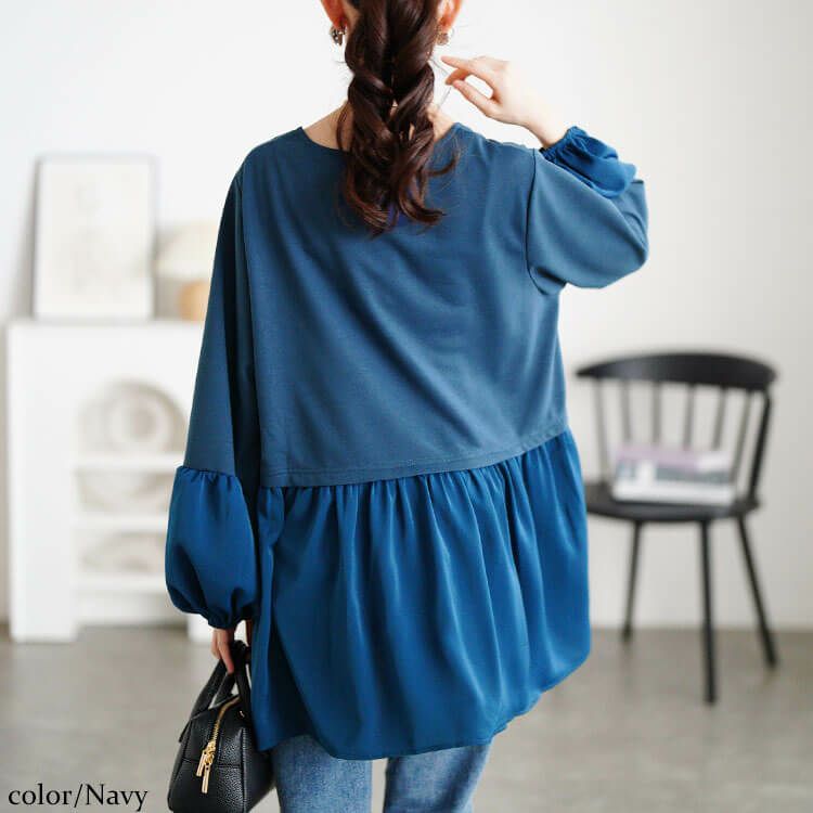 大きいサイズ レディース ヴィラーゴスリーブ異素材チュニック