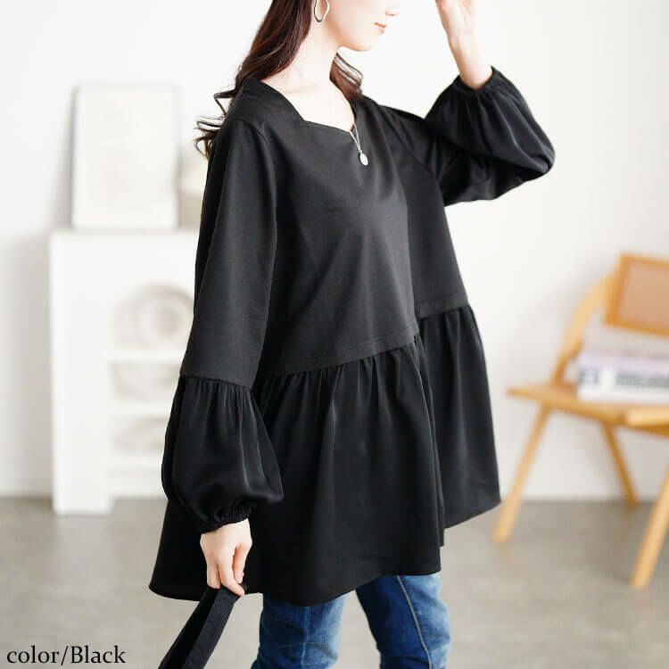 大きいサイズ レディース ヴィラーゴスリーブ異素材チュニック ブラック