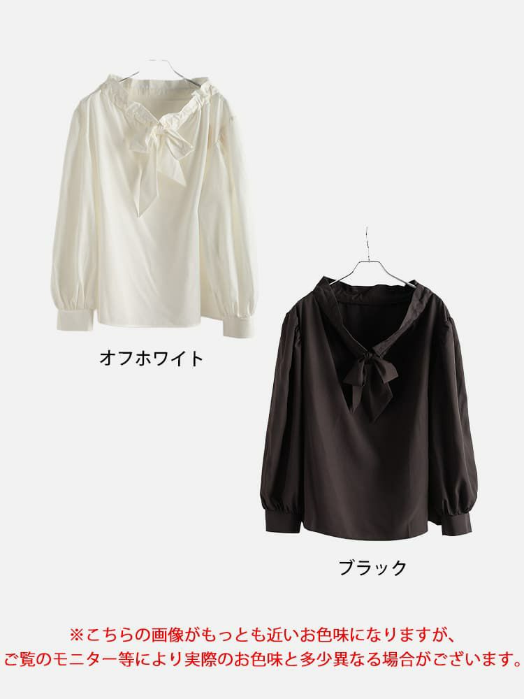 大きいサイズ レディース リボンタイフリルカラーブラウス
