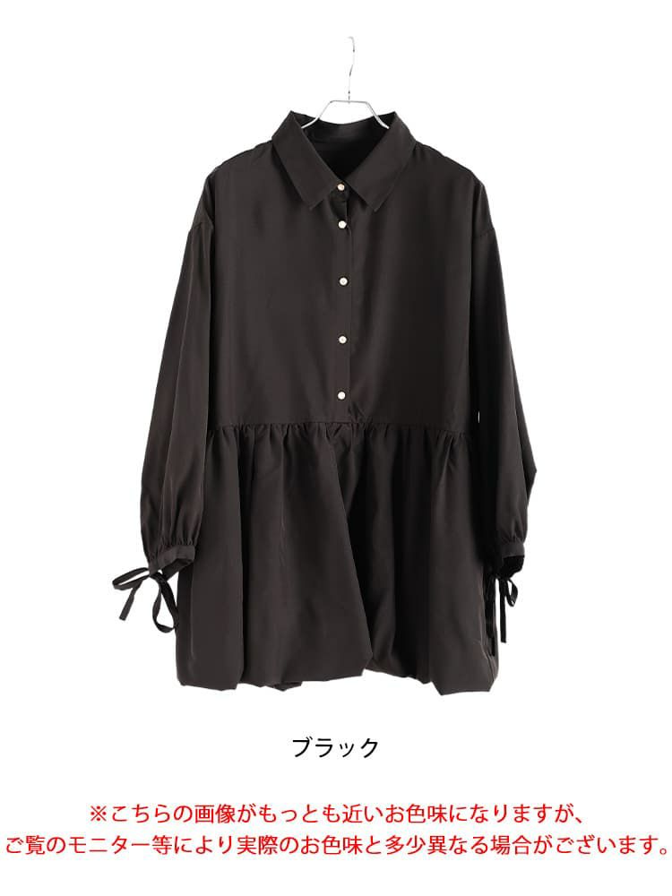 大きいサイズ レディース リボンカフスバルーンペプラムチュニック