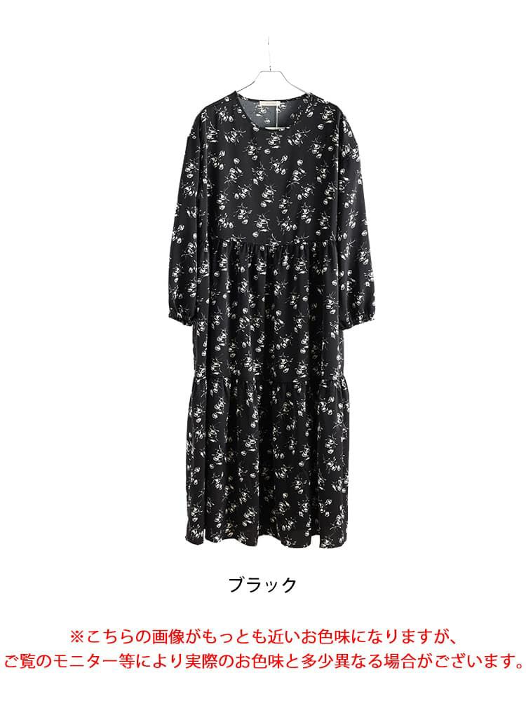 大きいサイズ レディース 花柄ティアードマキシワンピース