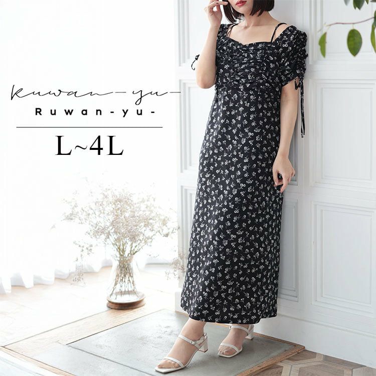 大きいサイズ レディース ギャザー花柄ワンピース