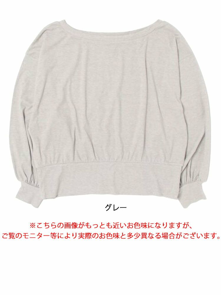 大きいサイズ レディース ワンショルダーラメプルオーバー