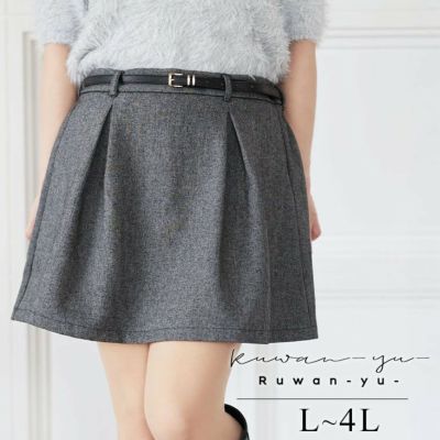 大きいサイズ レディース タックフレアミニスカート