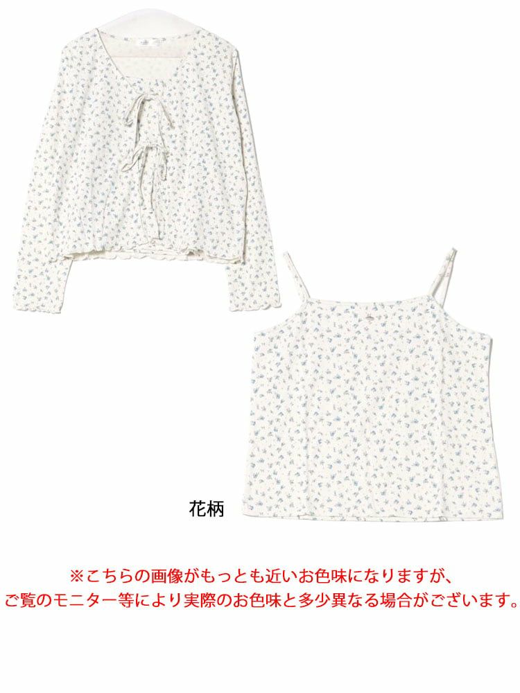 大きいサイズ レディース 小花柄メロウカーディガン＆キャミソール