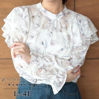 大きいサイズ レディース フラワージャガードシフォンブラウス