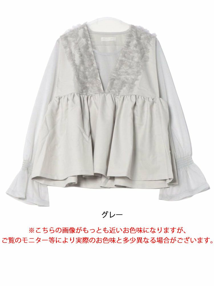 大きいサイズ レディース ペプラムベスト＆シアーブラウスセット