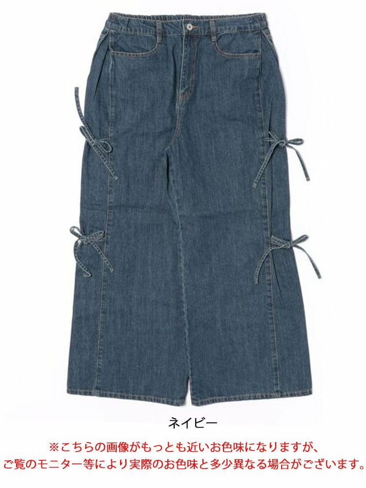 大きいサイズ レディース サイドリボンワイドデニムパンツ