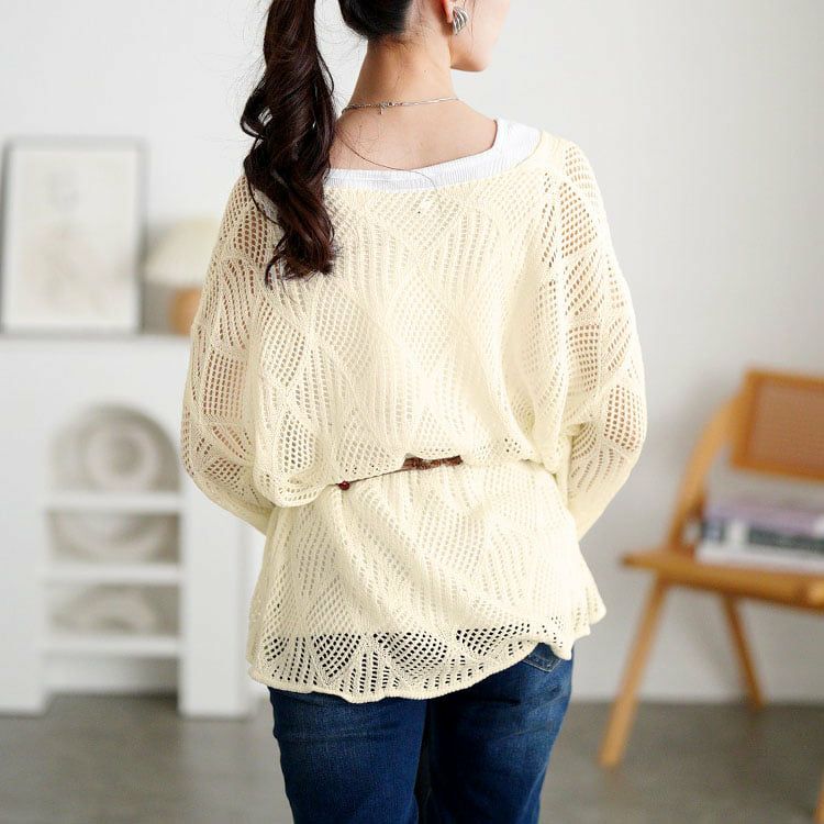 大きいサイズ レディース 紐ベルト付き透かし編みアシメニット