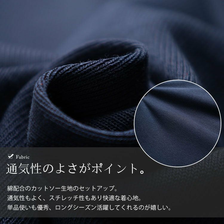 大きいサイズ レディース リボン付きキーネックトップス＆ロングスカート