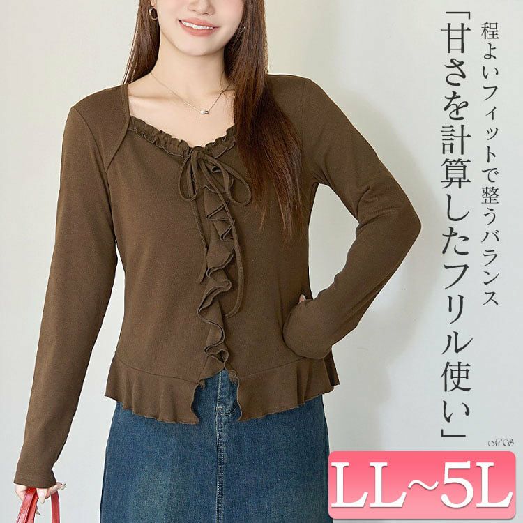 大きいサイズ レディース ハートネックフリルカットソー