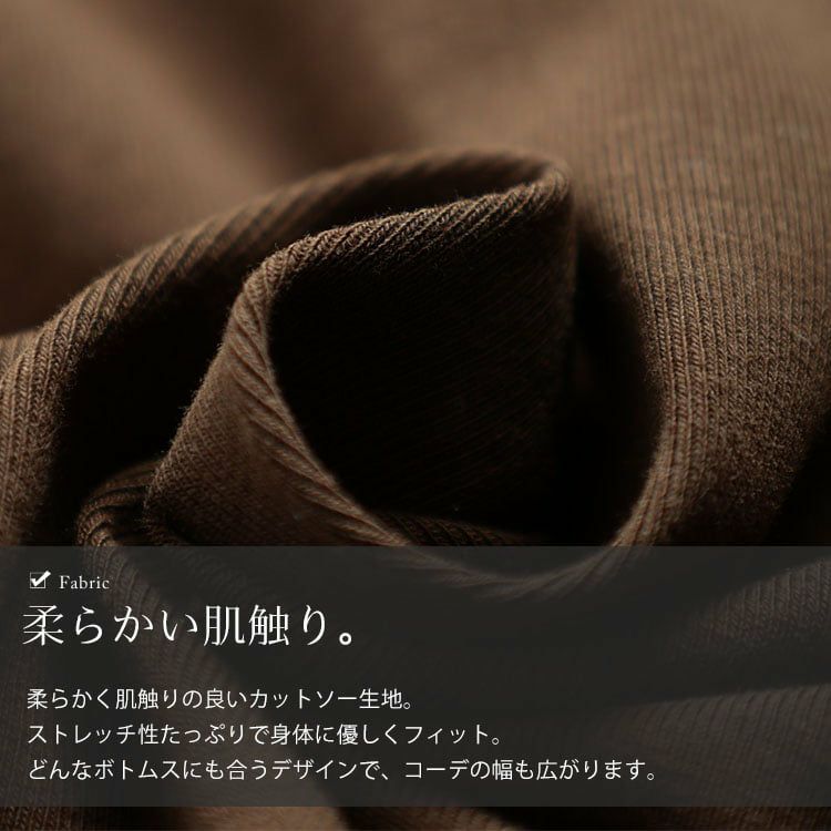 大きいサイズ レディース ハートネックフリルカットソー