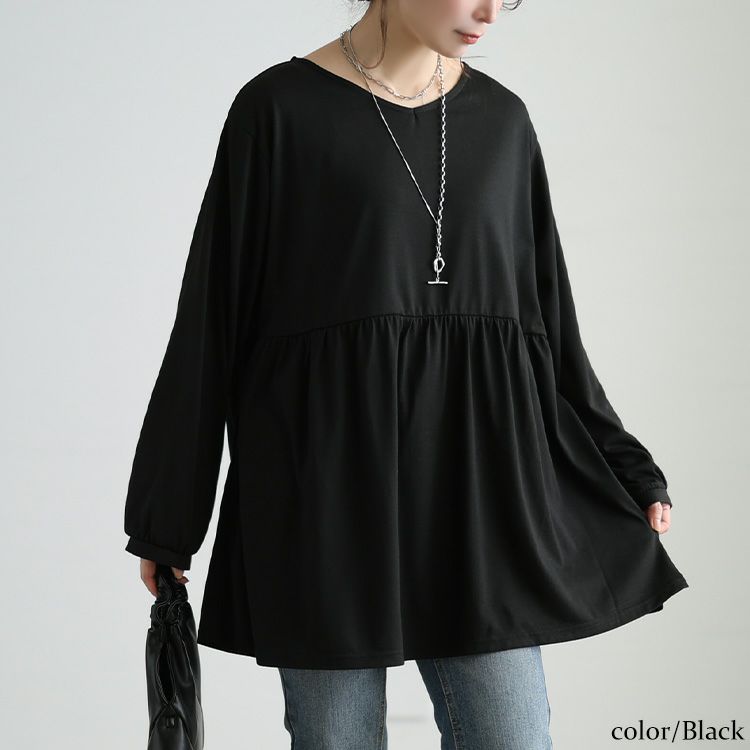 大きいサイズ レディース Vネックペプラムチュニック ブラック