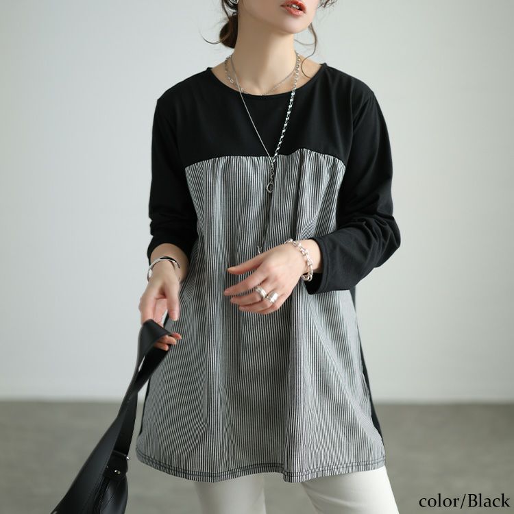 大きいサイズ レディース ストライプ柄切り替えチュニック cast
