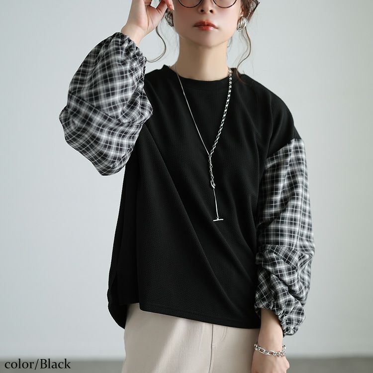 大きいサイズ レディース チェック柄切り替え異素材プルオーバー