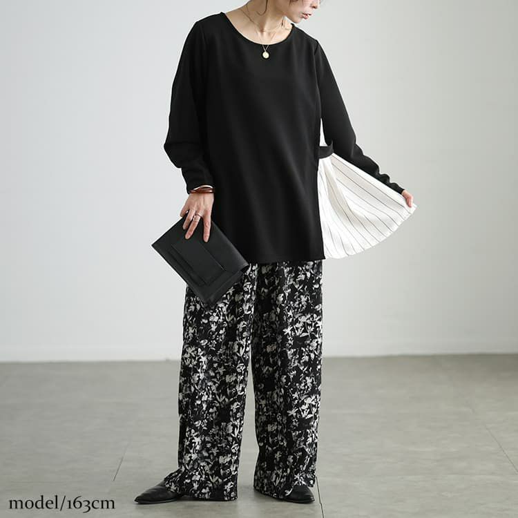 大きいサイズ レディース ストライプ切り替えアシンメトリーチュニック