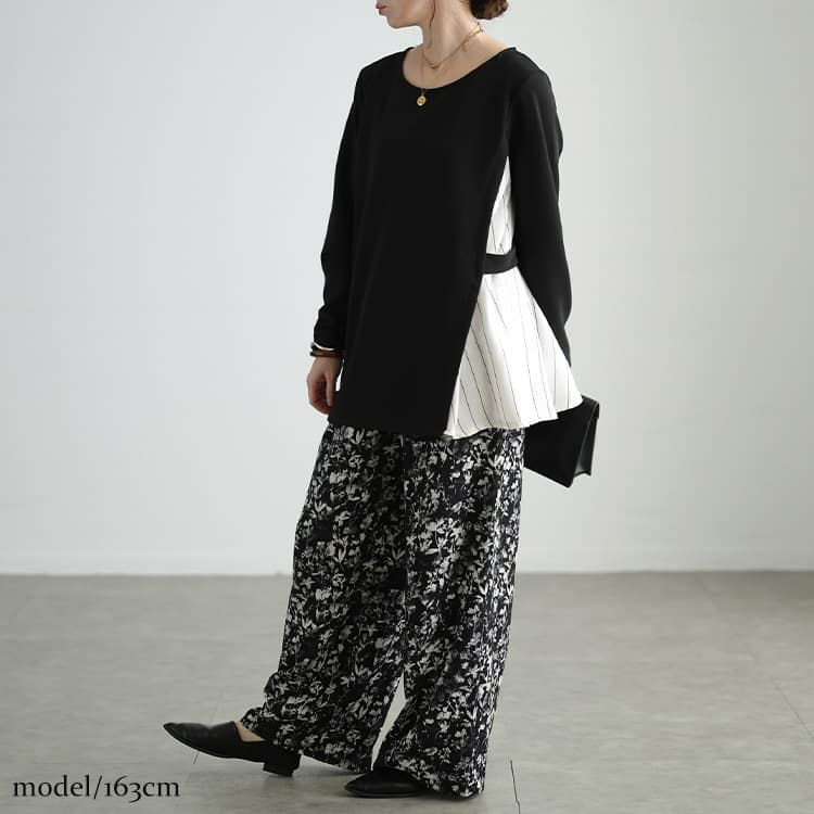 大きいサイズ レディース ストライプ切り替えアシンメトリーチュニック