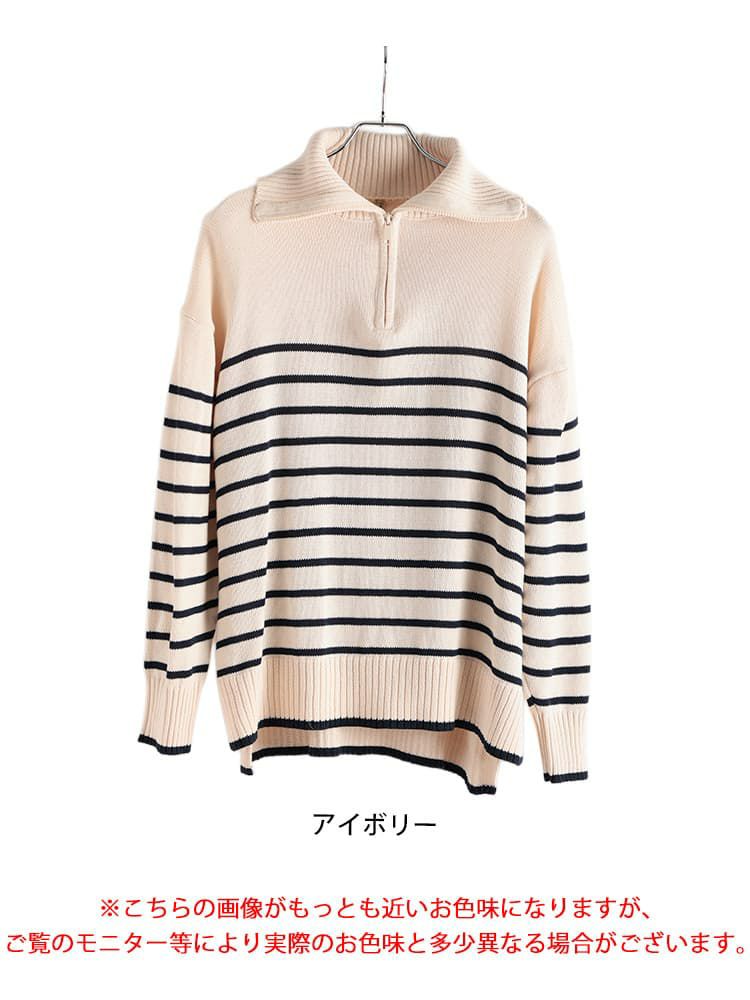 大きいサイズ レディース パネルボーダーハーフZIPニット
