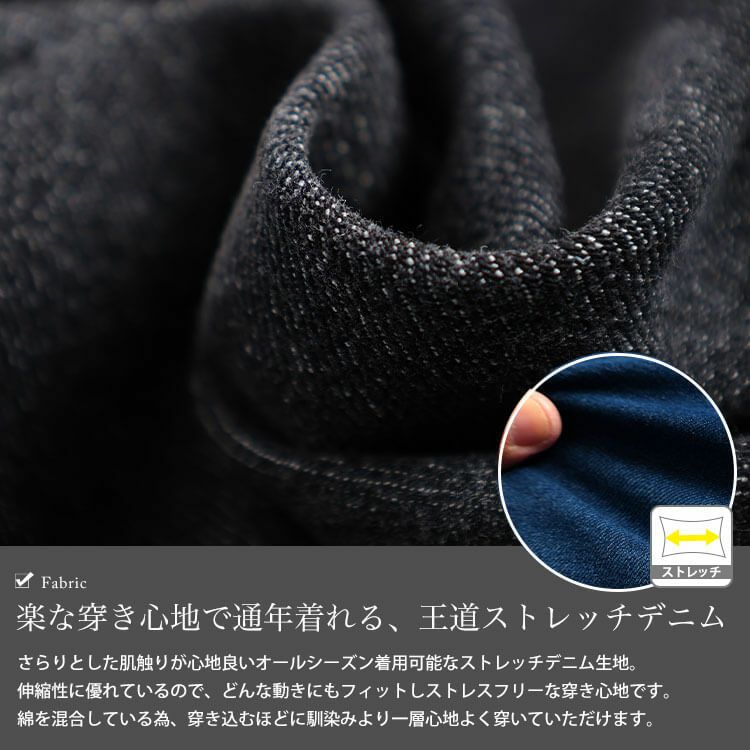 大きいサイズ レディース ストレッチデニムショートパンツ