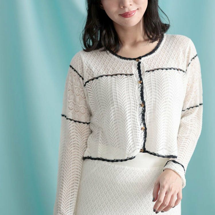 大きいサイズ レディース 配色ラインニットセットアップ