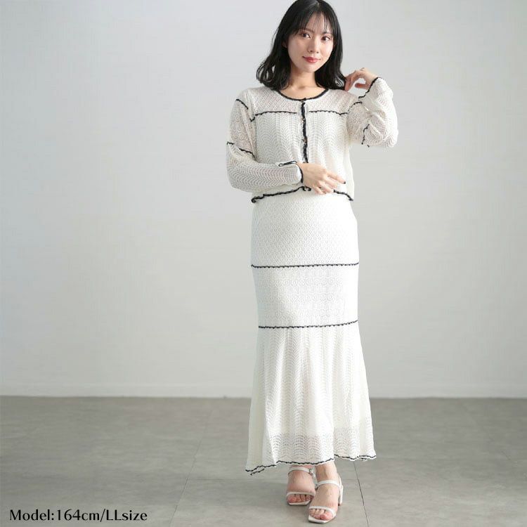 大きいサイズ レディース 配色ラインニットセットアップ