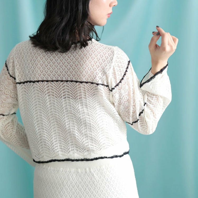 大きいサイズ レディース 配色ラインニットセットアップ