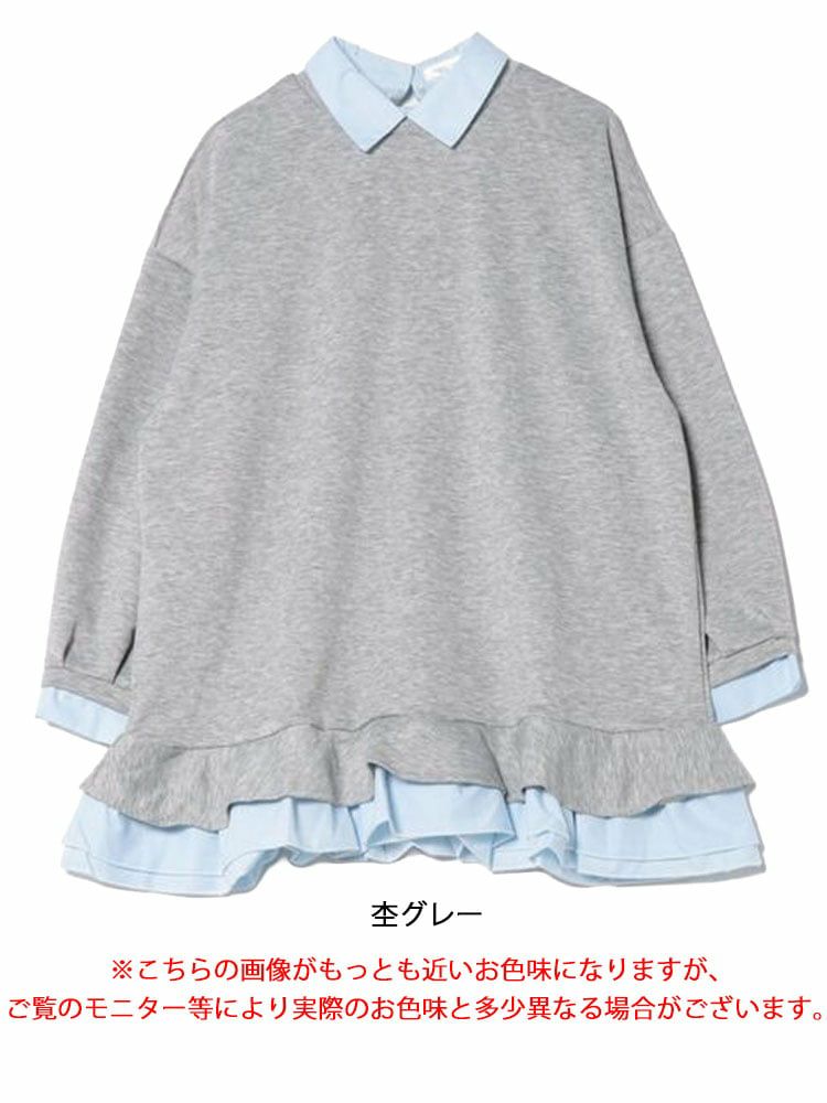 大きいサイズ レディース シャツレイヤードダンボールスウェットミニワンピース