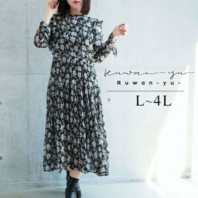 大きいサイズ レディース 花柄シフォンワンピース