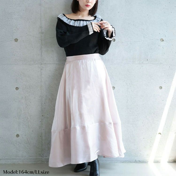 大きいサイズ レディース サテンフレアスカート