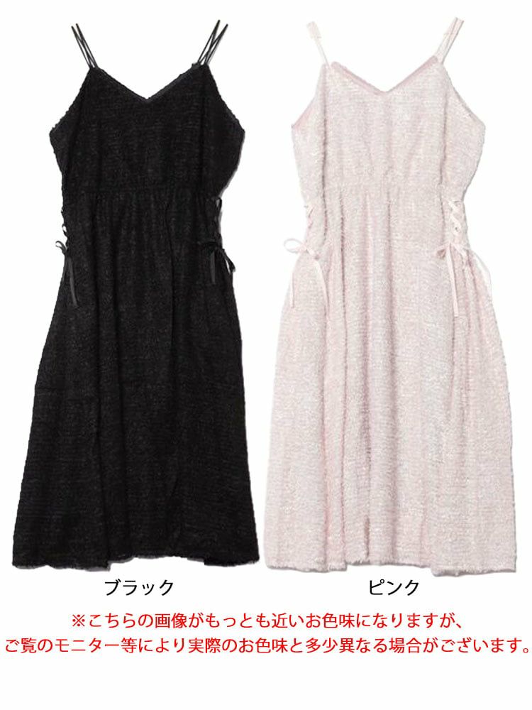 大きいサイズ レディース シャギー調サイドリボンキャミワンピース