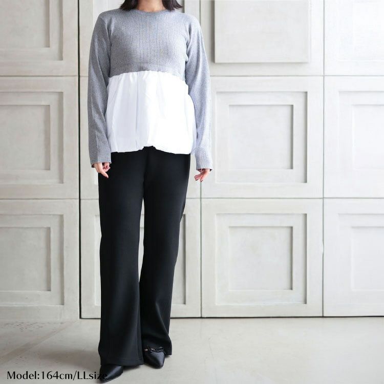 大きいサイズ レディース 美脚見えストレッチセミフレアパンツ