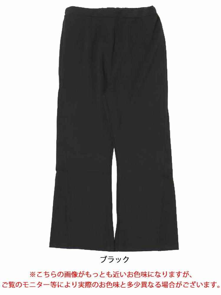 大きいサイズ レディース 美脚見えストレッチセミフレアパンツ