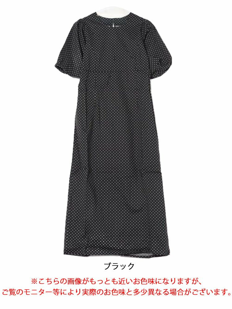大きいサイズ レディース パフスリーブドットワンピース