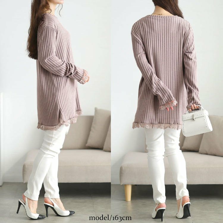 大きいサイズ レディース 裾レースリブチュニック