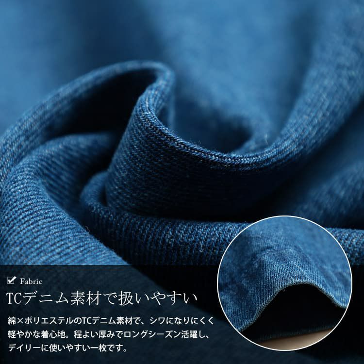 大きいサイズ レディース リボン使いルーズデニムジャケット