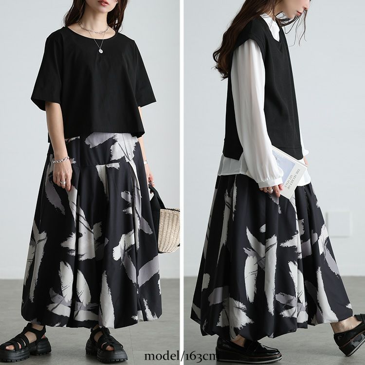 大きいサイズ レディース アート柄タックバルーンスカート