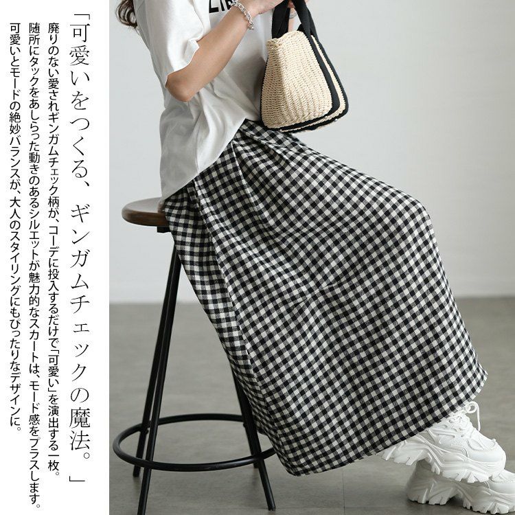 大きいサイズ レディース ギンガムチェック柄タックコクーンスカート
