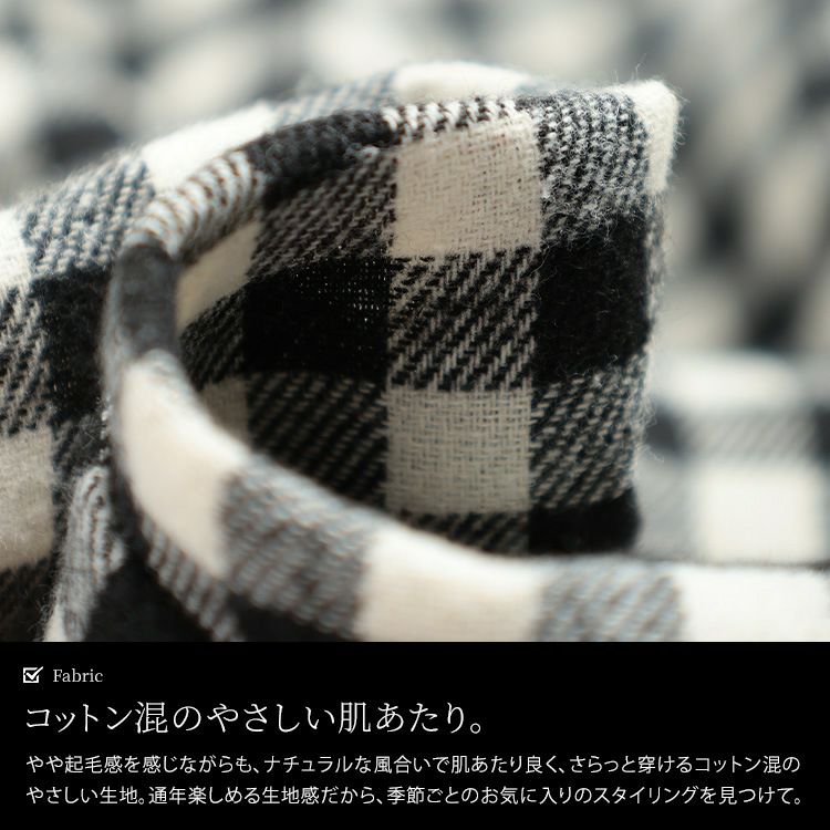 大きいサイズ レディース ギンガムチェック柄タックコクーンスカート