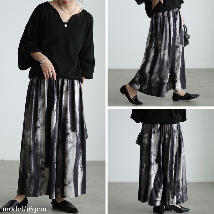 大きいサイズ レディース ストレッチプリントワイドパンツ