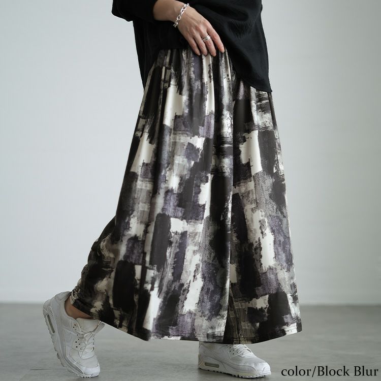 大きいサイズ レディース ストレッチプリントワイドパンツ