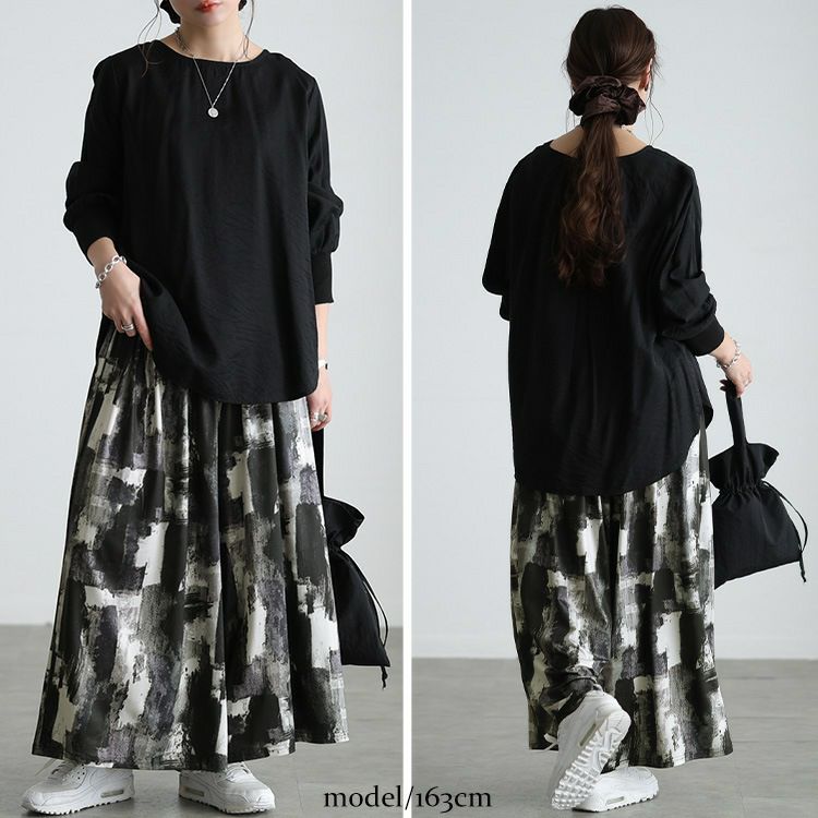 大きいサイズ レディース ストレッチプリントワイドパンツ