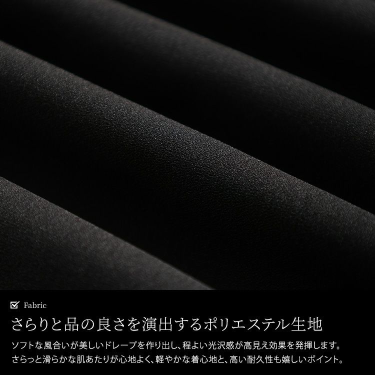 大きいサイズ レディース カシュクールウエストタックワンピース