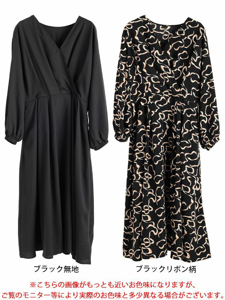 大きいサイズ レディース カシュクールウエストタックワンピース