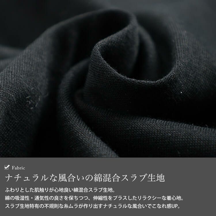 大きいサイズ レディース スラブオーバーサイズプルオーバー