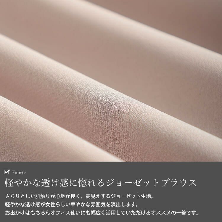 大きいサイズ レディース ティアードフリルVネックブラウス