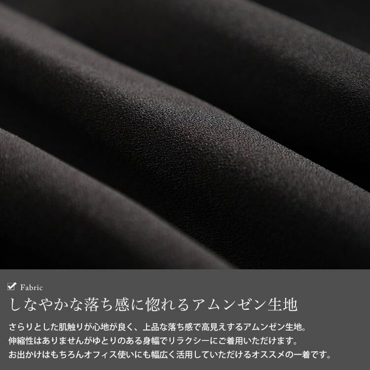 大きいサイズ レディース 消しプリーツキャンディスリーブブラウス